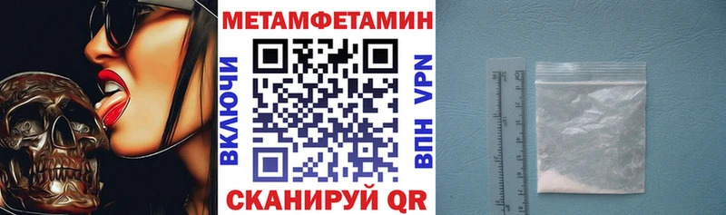 blacksprut   Ступино  Amphetamine 97%  купить наркоту 