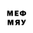 MDMA кристаллы Efdokia 2006