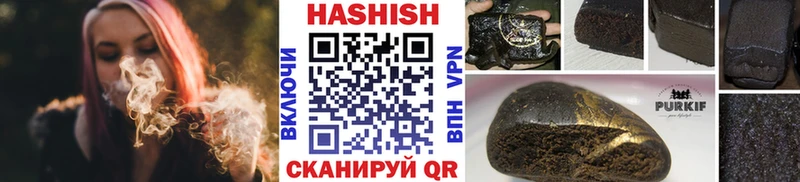 купить закладку  Ступино  ГАШИШ 40% ТГК 