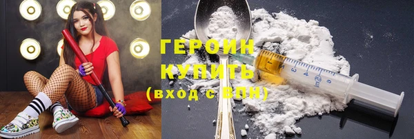 скорость Арсеньев