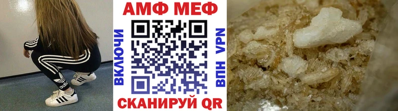 OMG   где можно купить наркотик  Ступино  МЕТАМФЕТАМИН мет 