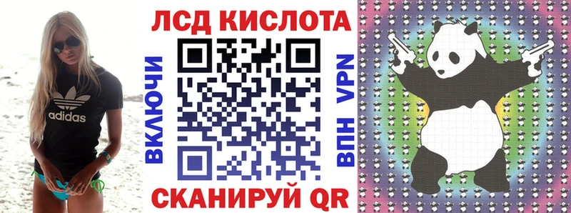 Марки N-bome 1,5мг  цены   Ступино 