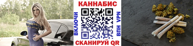 mega зеркало  Ступино  МАРИХУАНА OG Kush 